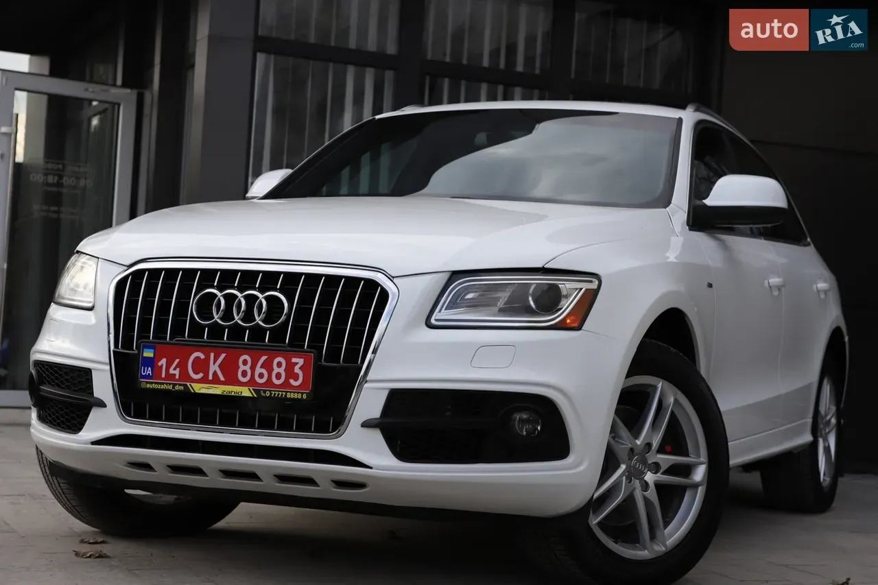 Audi Q5