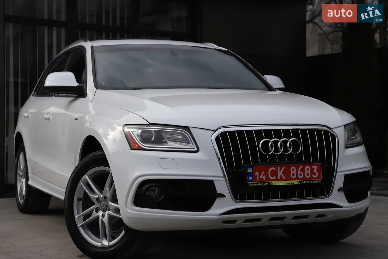Audi Q5 2013 photo 2