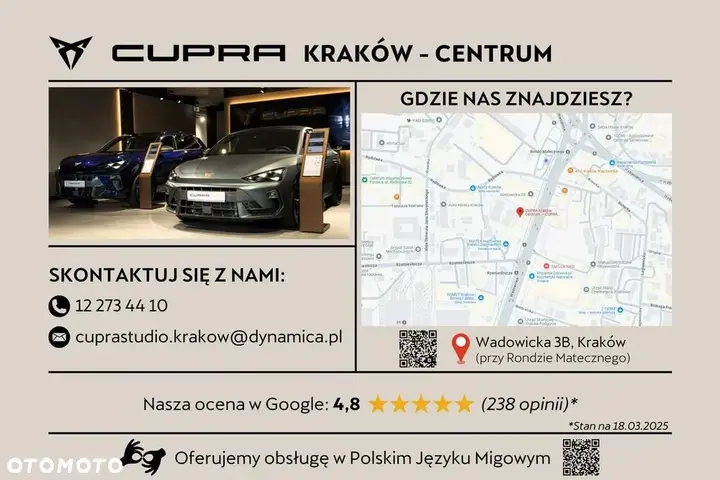 Cupra Formentor 2024 photo 5