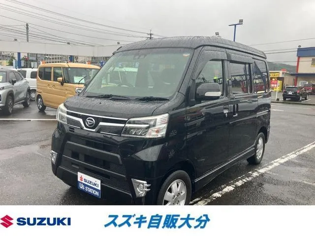 Daihatsu Atrai Wagon
