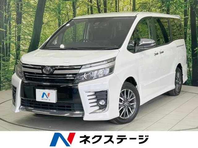Toyota Volkswagen Gs Ii