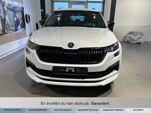 Skoda Kodiaq 2024 photo 4