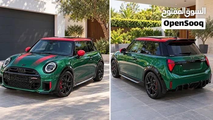 Mini Coupe