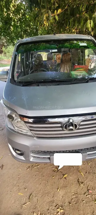 Changan Karvaan