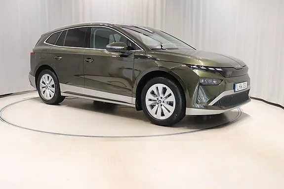 Skoda Enyaq 2027 photo 3