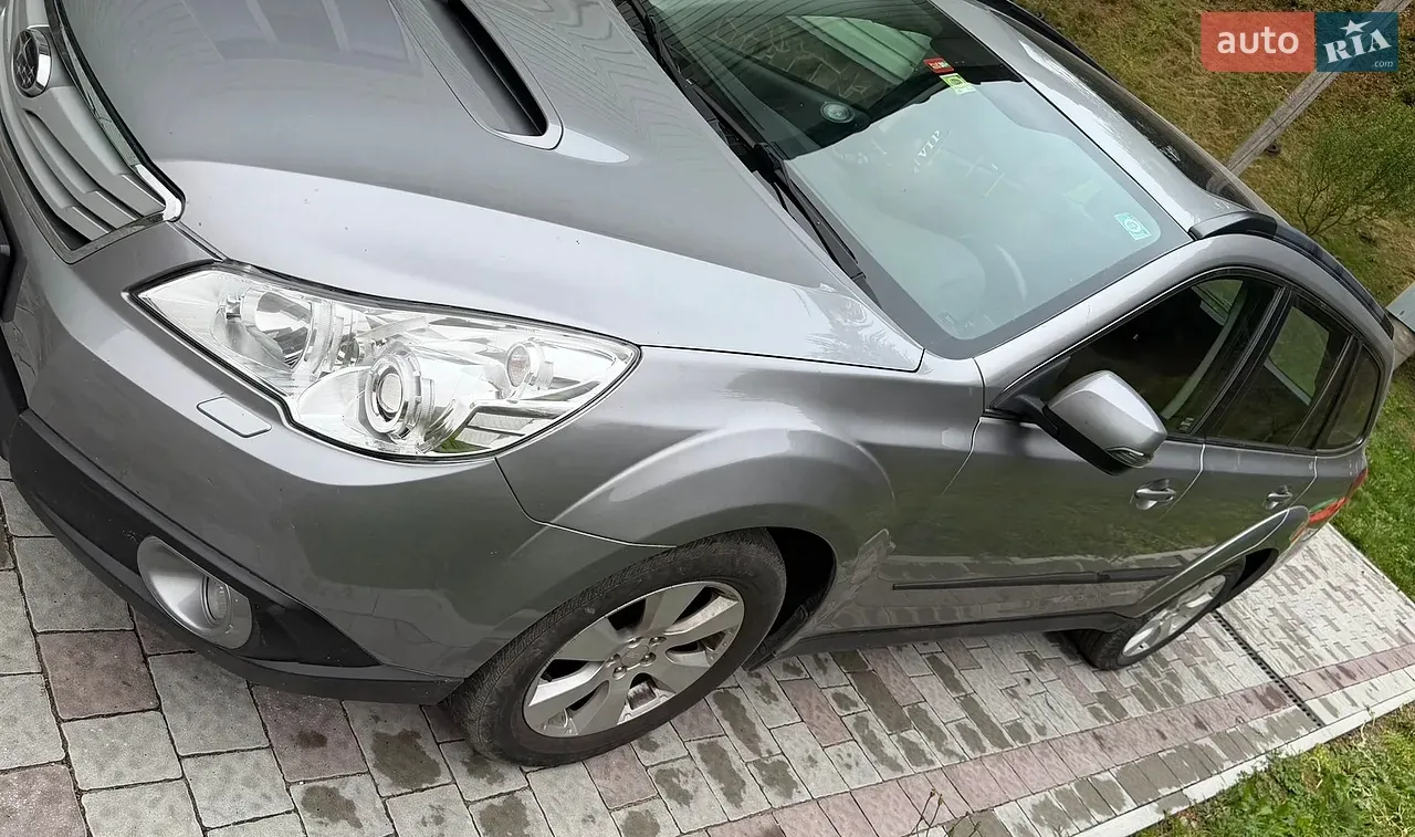 Subaru Outback