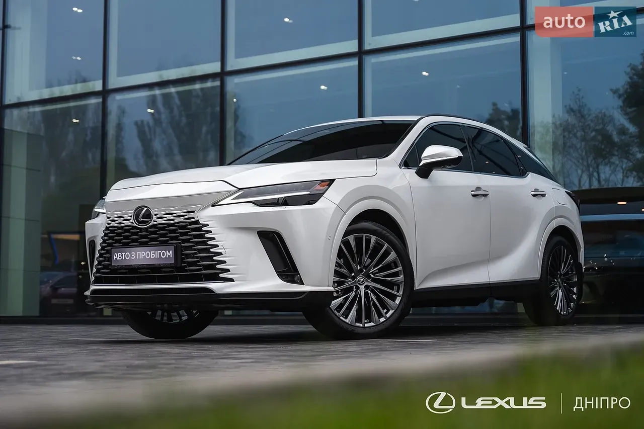 Lexus Rx