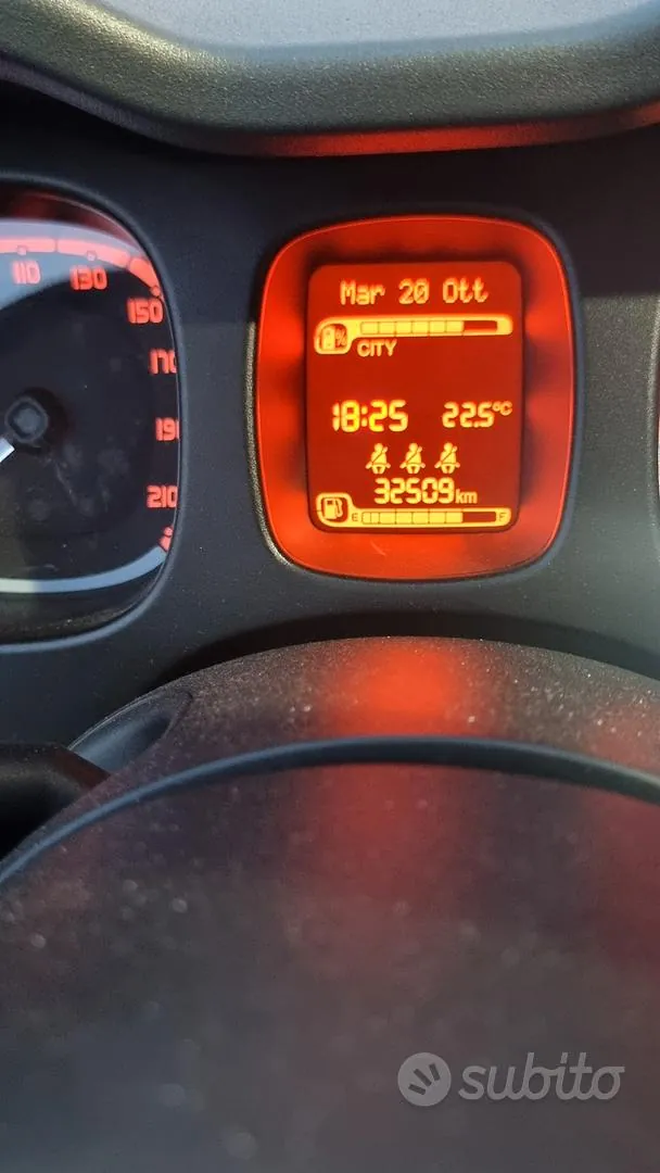 Fiat Panda 2021 photo 4