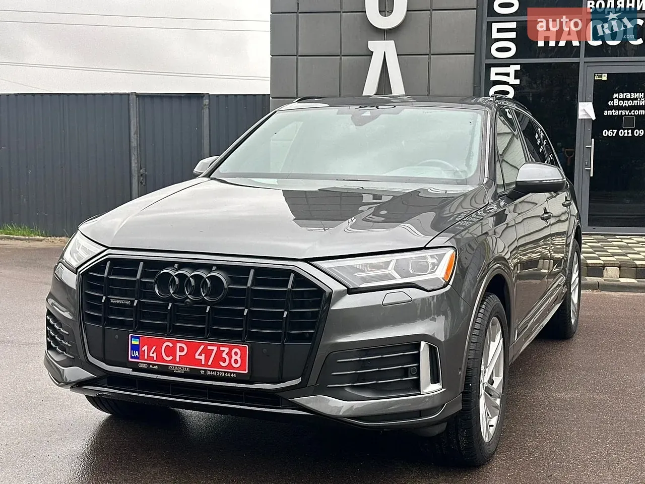 Audi Q7 2020 photo 3