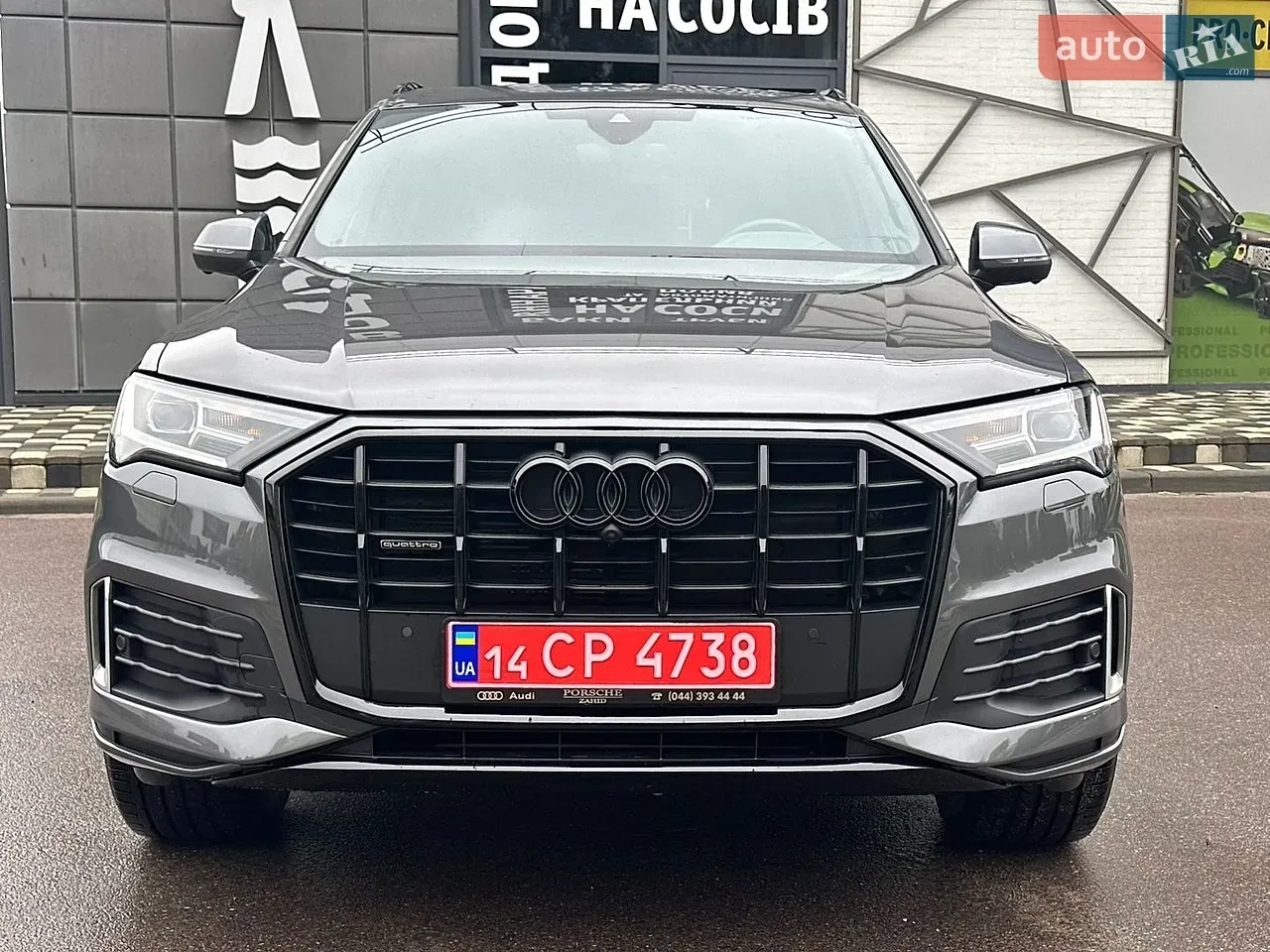 Audi Q7 2020 photo 4