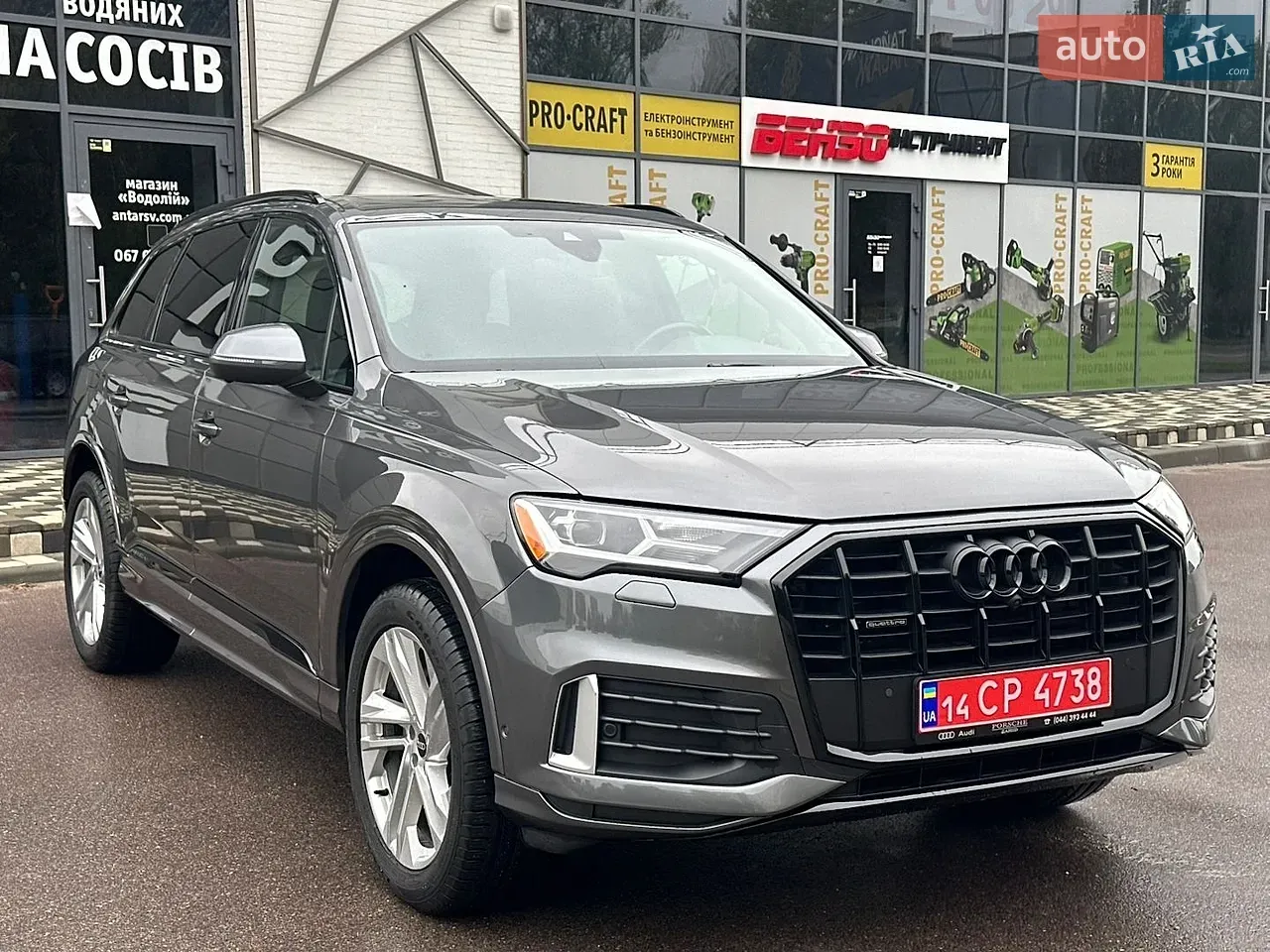 Audi Q7 2020 photo 5
