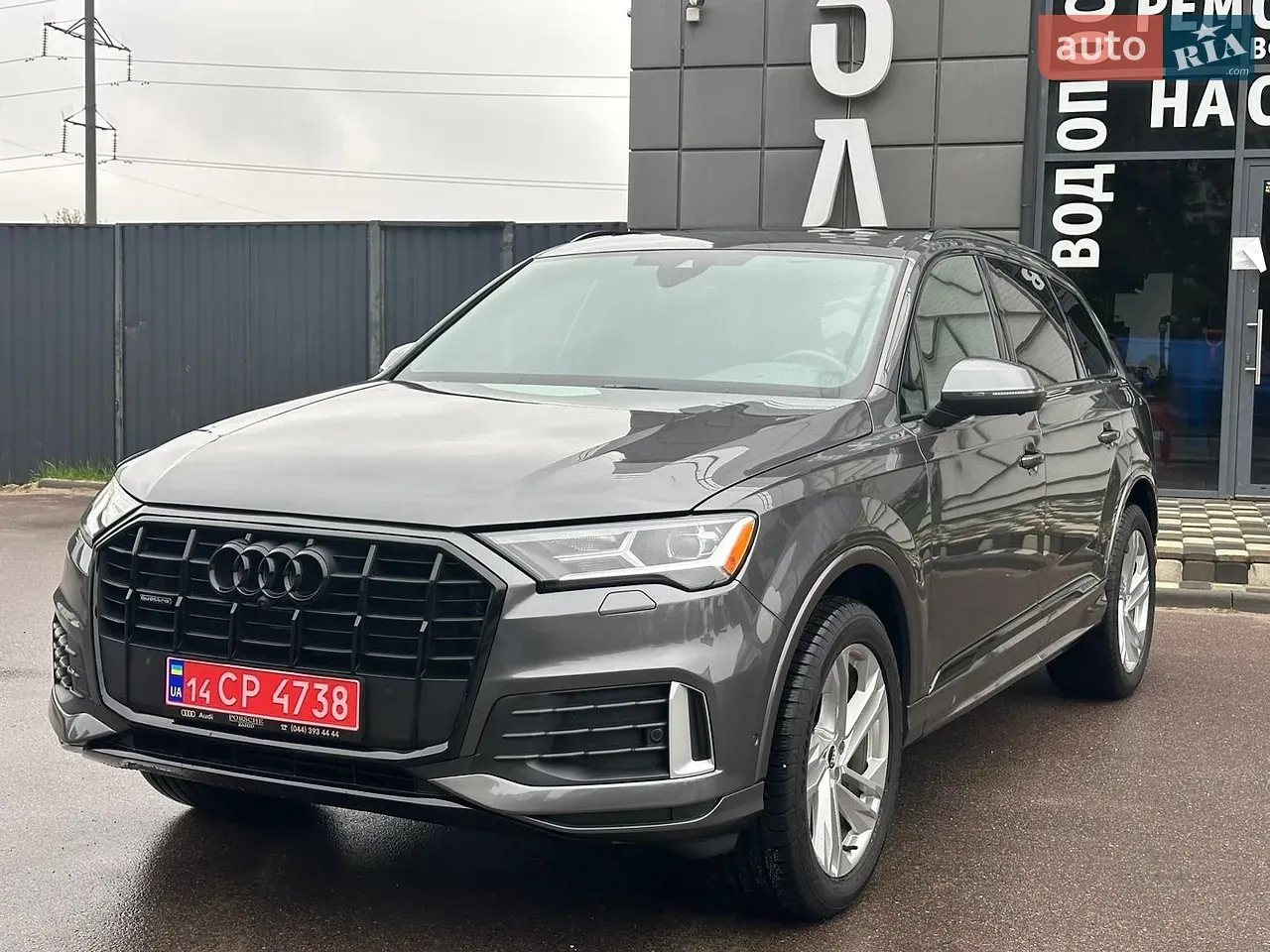 Audi Q7 2020 photo 2
