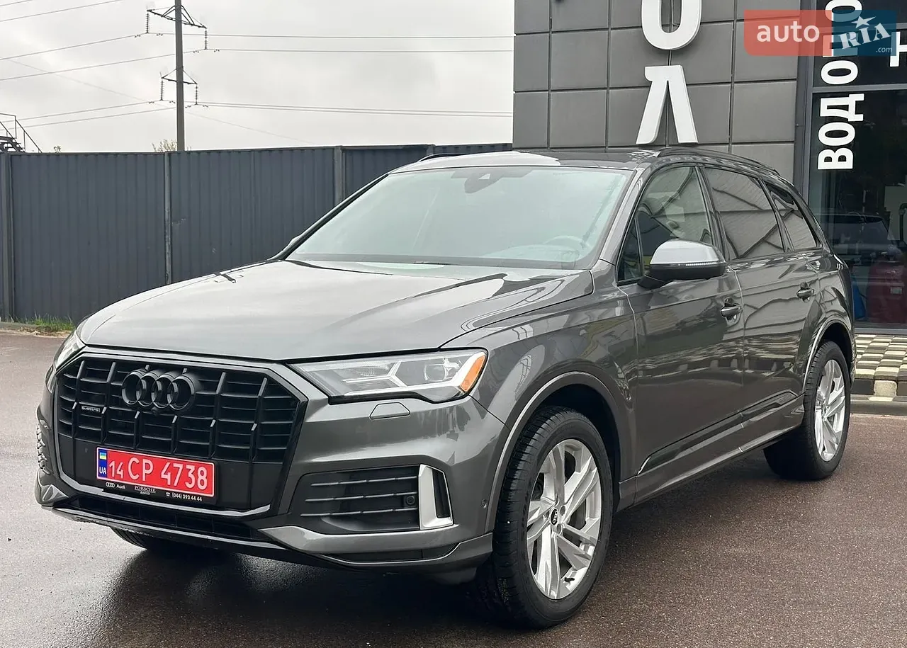 Audi Q7