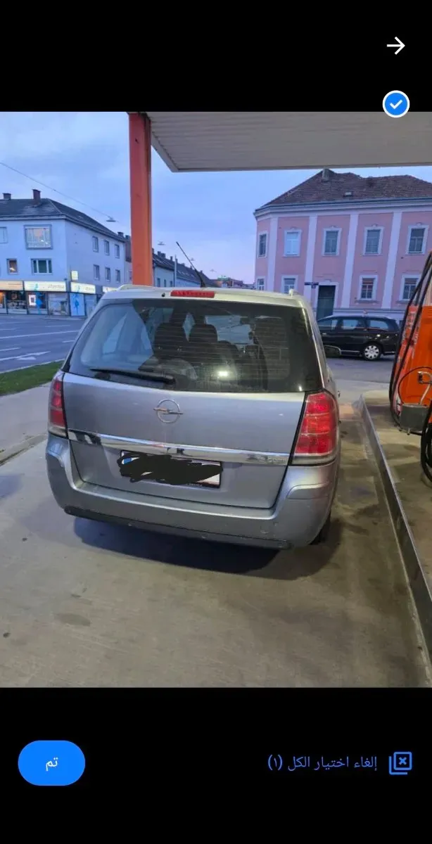 Opel Zafira 2007 photo 2