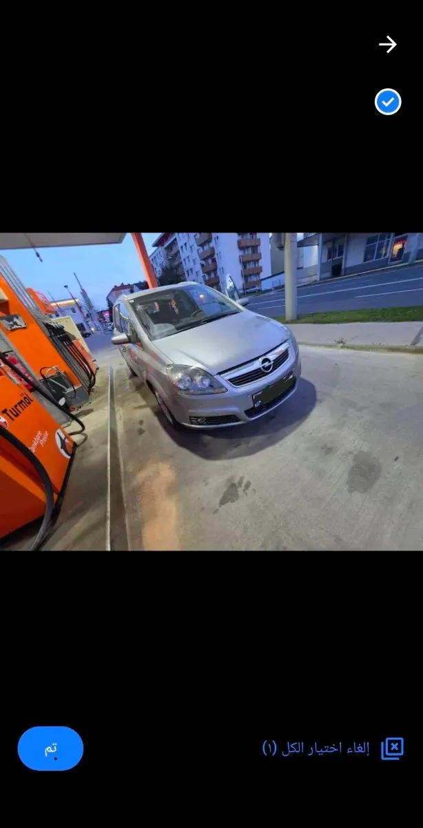 Opel Zafira 2007 photo 3