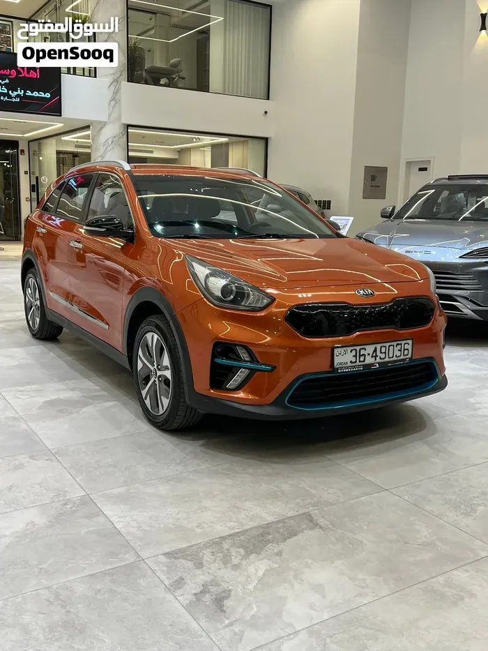 Kia Niro Ev
