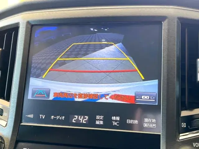 Toyota Crown 2017 photo 4