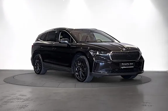 Skoda Enyaq 2022 photo 4