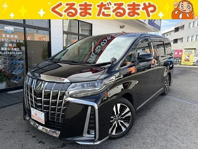 Toyota Alphard 2018 photo 2