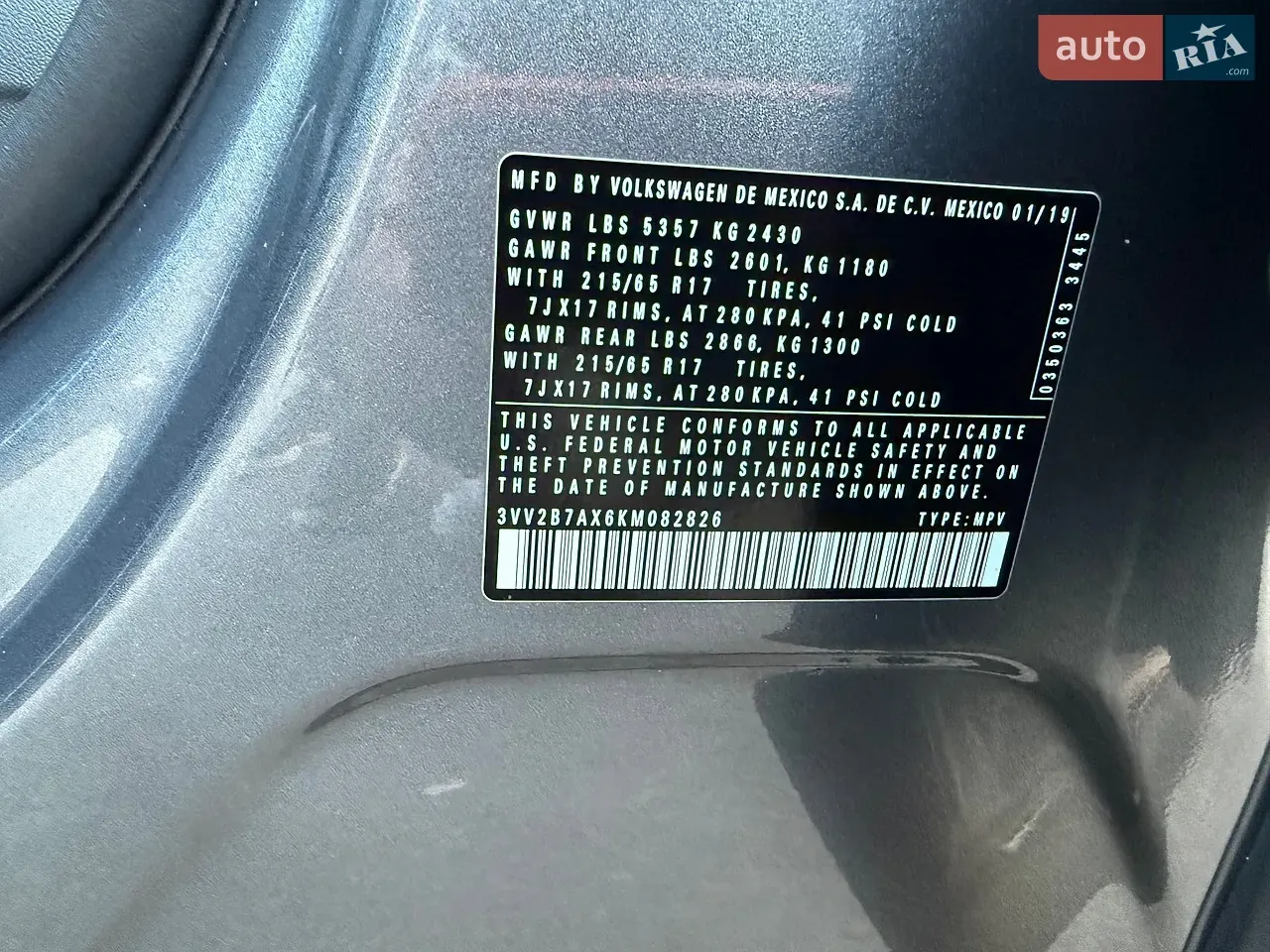 Volkswagen Tiguan 2019 photo 3