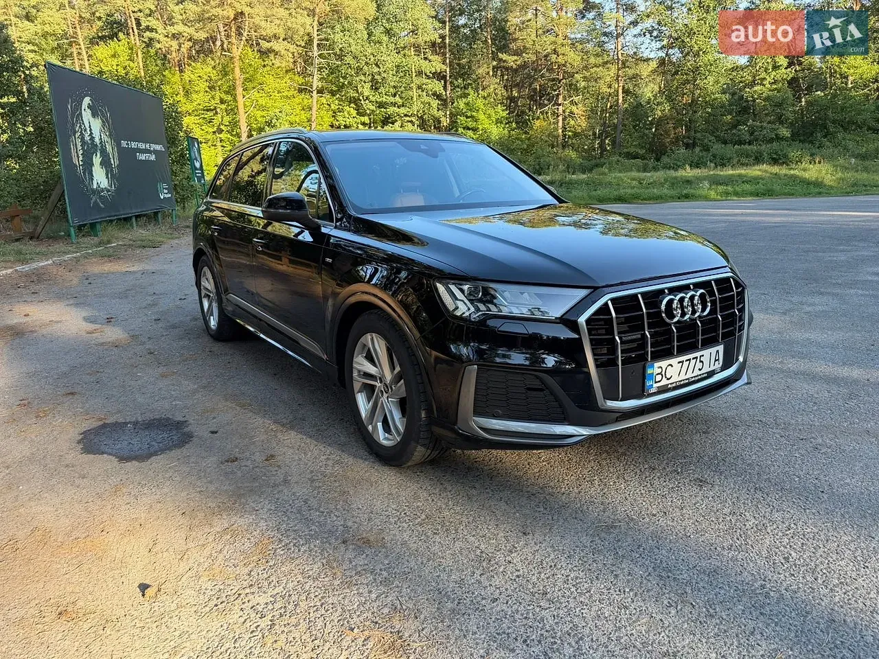 Audi Q7 2021 photo 4