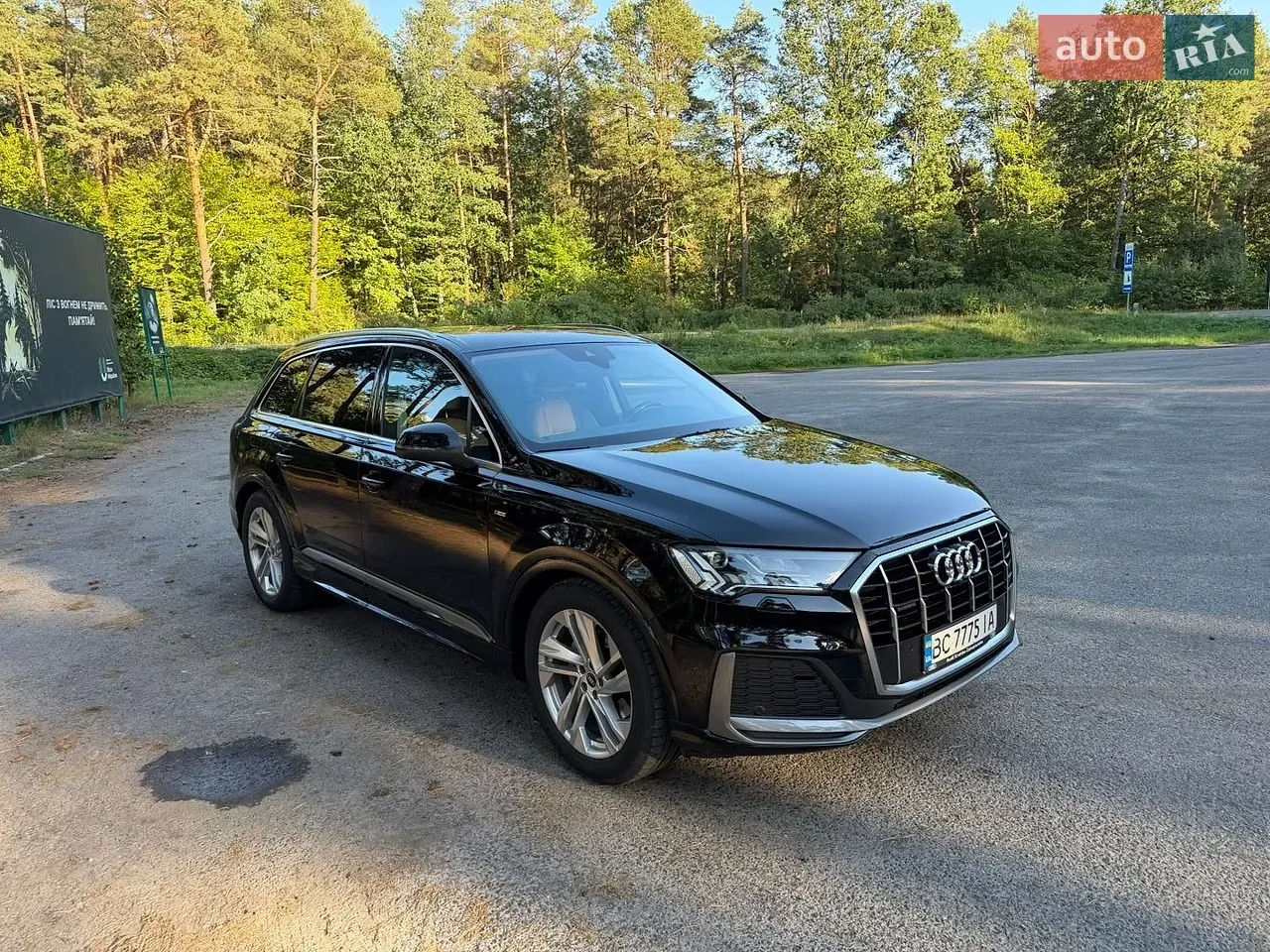 Audi Q7 2021 photo 3