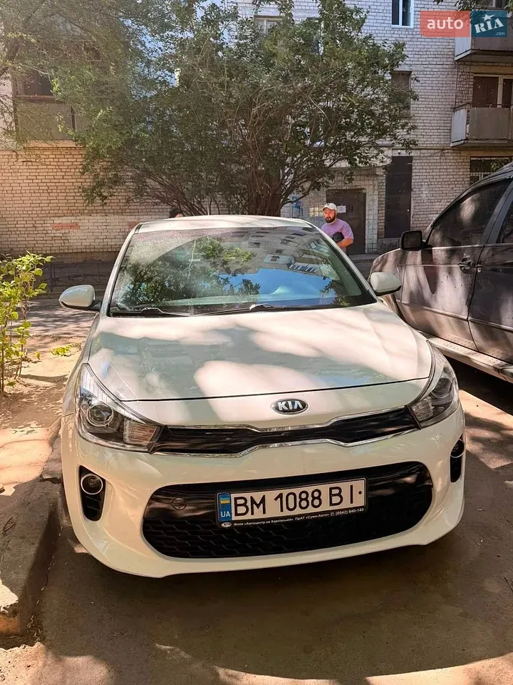 Kia Rio