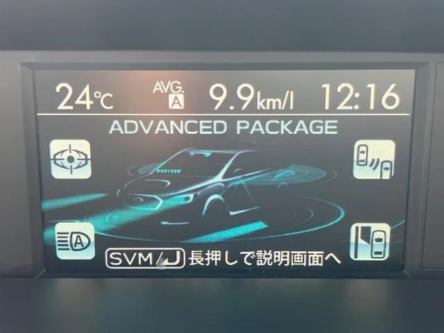 Subaru Levorg 2016 photo 3