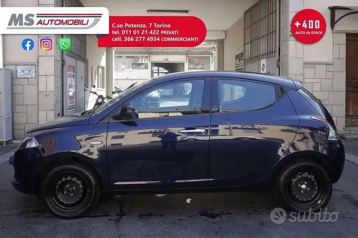 Lancia Ypsilon 2021 photo 4