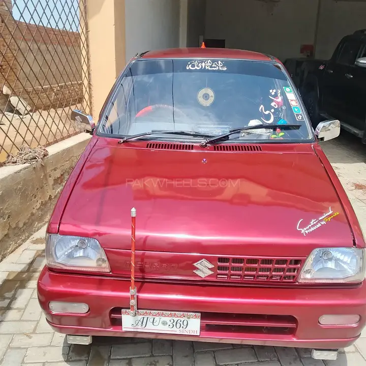 Suzuki Mehran