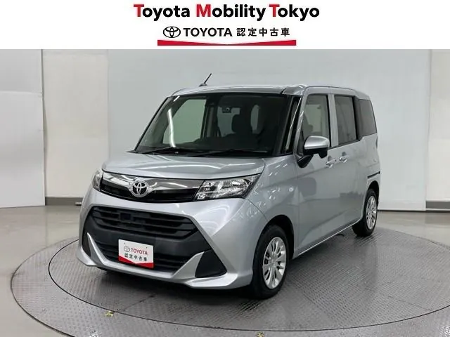 Toyota Tank