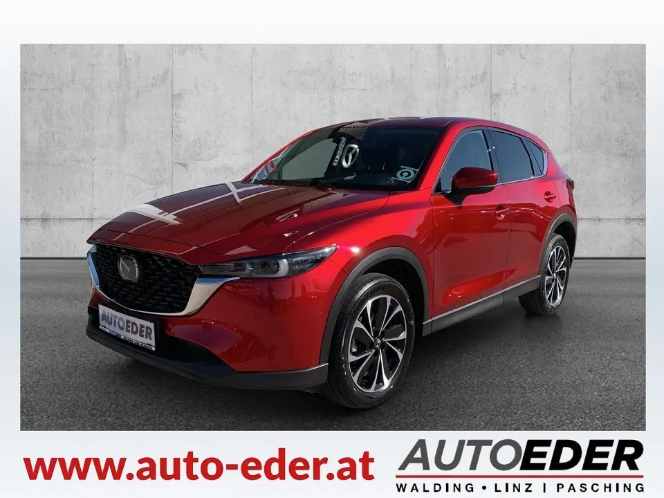Mazda Cx-5 2023 photo 3