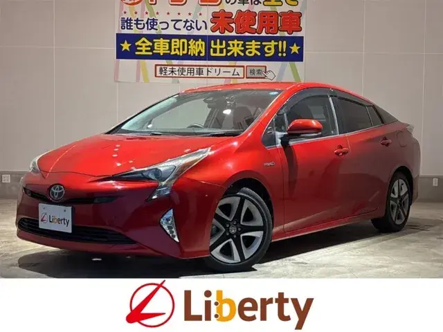 Toyota Prius 2016 photo 2