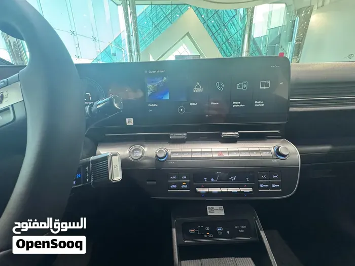 Hyundai Kona 2026 photo 4