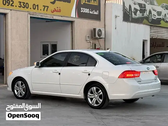 Kia Optima