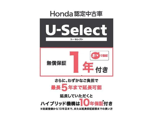 Honda Freed 2019 photo 4