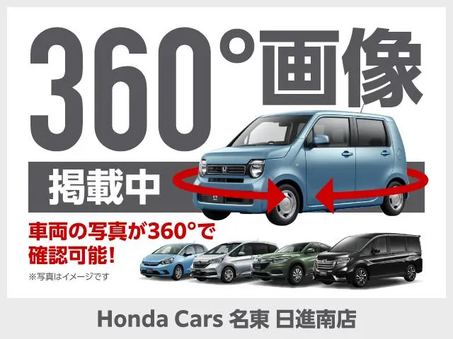 Honda Freed 2019 photo 5