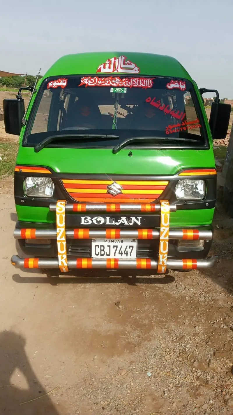 Suzuki Bolan