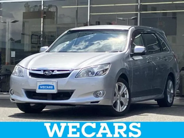 Subaru Exiga