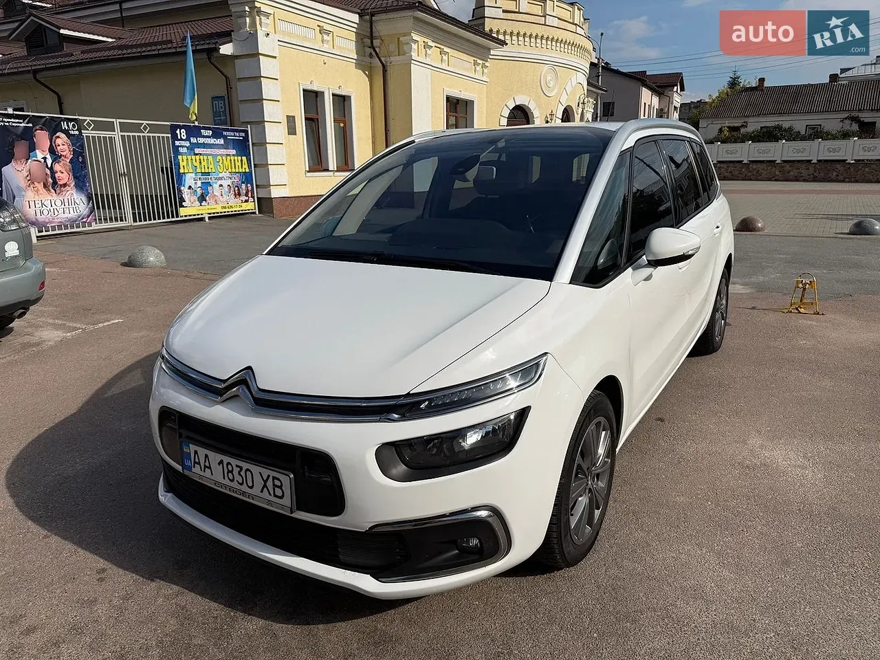 Citroen Grand C4 Picasso 2018 photo 2
