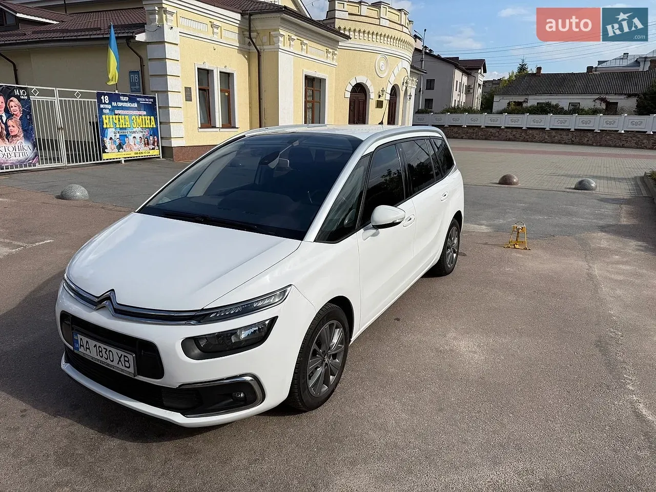 Citroen Grand C4 Picasso