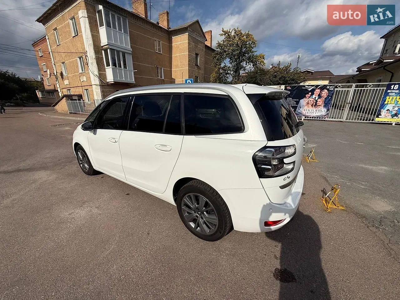 Citroen Grand C4 Picasso 2018 photo 5