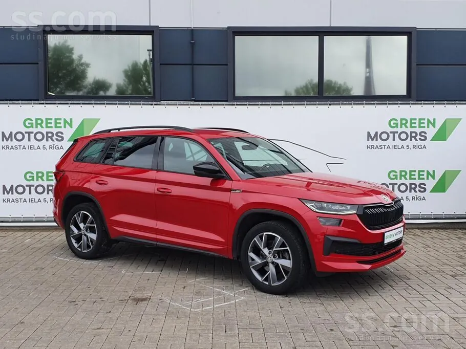 Skoda Kodiaq 2022 photo 2