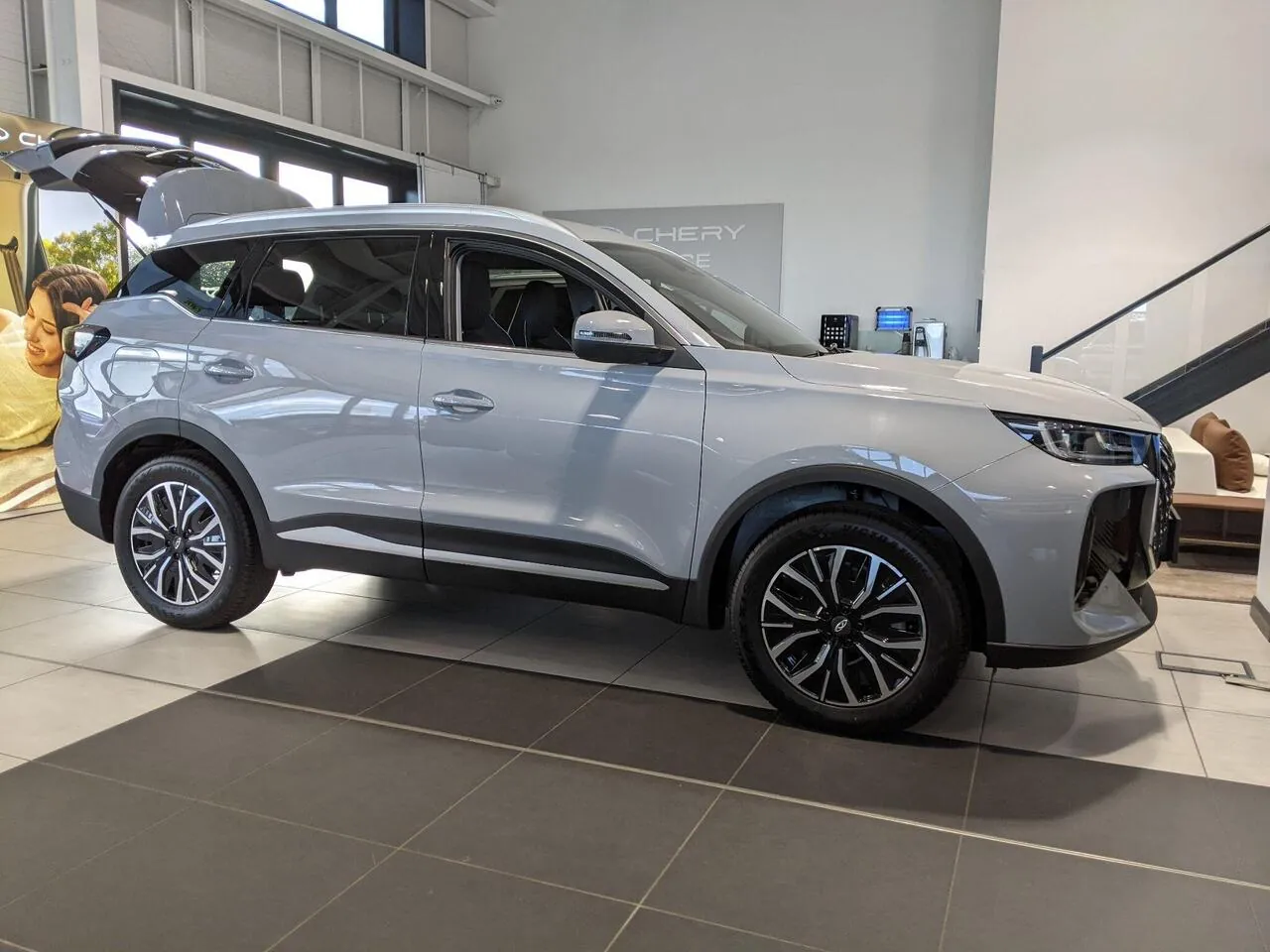 Chery Tiggo 7