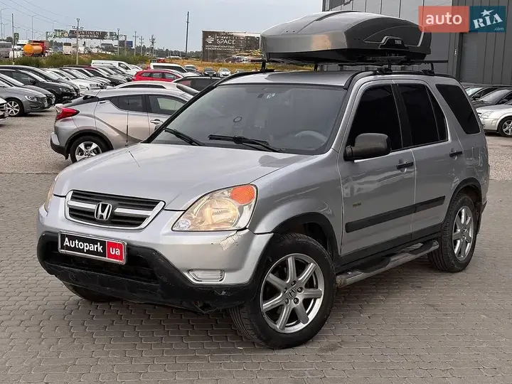 Honda Cr-V
