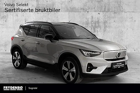 Volvo Ex40