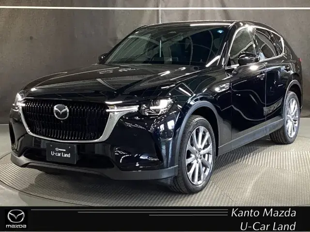 Mitsubishi Cx-60