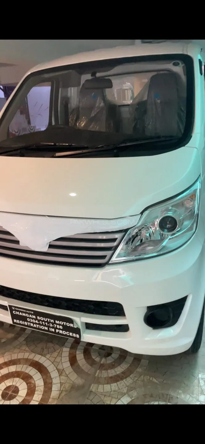 Changan M9
