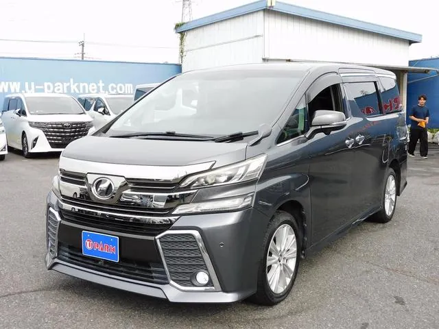 Toyota Vellfire 2015 photo 3