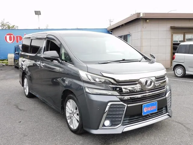Toyota Vellfire 2015 photo 5